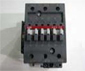 Gerber Spare #904500295 Starter