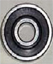 Gerber Spare #153500219 Bearing