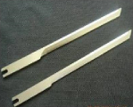Kuris Cutting Blade 227x9x3